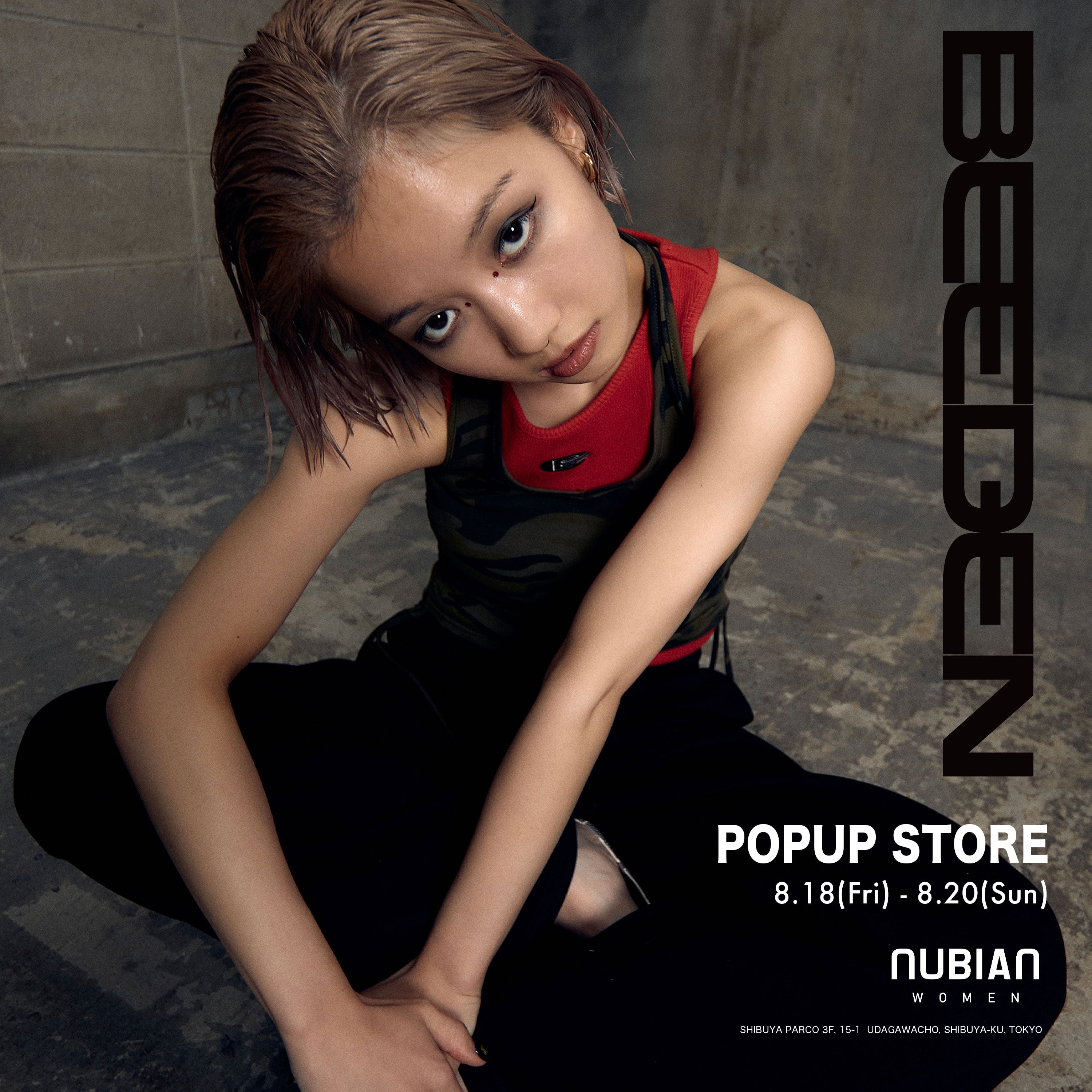 NUBIAN POPUP STORE